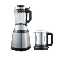 ราคา ชุดเครื่องปั่นร้อน-เย็นความเร็วสูง พร้อมโถปั่นของแห้ง HOMEMATE (HOM-128021) สีเงิน-ดำ (888112900053)