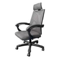 ราคา เก้าอี้สำนักงาน MODENA SPACE สีเทา/ดำ (1226503)