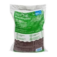 ราคา ดินผสมมูลวัว SPRING 10 กก. (1274270)