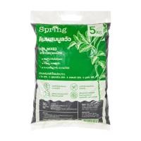 ราคา ดินผสมมูลวัว SPRING 5 กก. (1274255)