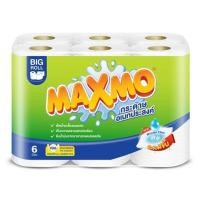 ราคา กระดาษอเนกประสงค์ MAXMO BIG ROLL แพ็ค6 (1083077)