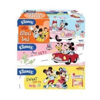 ราคา กระดาษเช็ดหน้า KLEENEX TSUM TSUM 135 แผ่น แพ็ค3 (1095162)