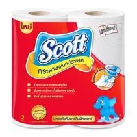 ราคา กระดาษอเนกประสงค์ SCOTT BIG ROLL แพ็ค2 (1099561)