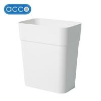 ราคา ถังขยะเหลี่ยม ACCO 10 ลิตร สีขาว (1275411)