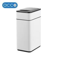 ราคา ถังขยะอัจฉริยะ ACCO BUTTERFLY 9 ลิตร สีขาว (1276783)