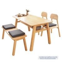 ราคา ชุดโต๊ะอาหาร 4 ที่นั่ง BAAN FURNITURE GASTON SET สีธรรมชาติ (1215184)