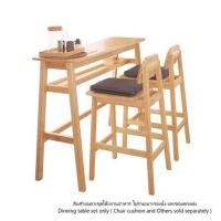 ราคา ชุดโต๊ะบาร์ BAAN FURNITURE HERMES SET 150 ซม. สีไม้ธรรมชาติ (1215957)