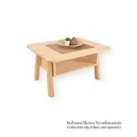 ราคา โต๊ะกลาง BAAN FURNITURE ODIN 80 ซม. สีไม้ธรรมชาติ (1238483)