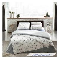ราคา ผ้าปูที่นอน 5 ฟุต OMAZZ PRINT สี WHITE (NAGANO) (1247211)