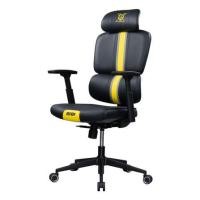 ราคา เก้าอี้สุขภาพ NUBWO NXRG02 สีเหลือง (1256806)