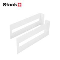 ราคา แขนรับชั้นเหล็ก STACKO NEAT 3x23x8 ซม. สีขาว (1259644)
