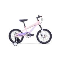 ราคา จักรยานเด็ก Xaming MTB สีชมพู ล้อ 18 นิ้ว (888109200084)