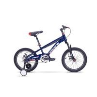 ราคา จักรยานเด็ก Xaming MTB สีน้ำเงิน ล้อ 18 นิ้ว (888109200086)
