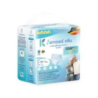 ราคา ผ้าอ้อมผู้ใหญ่แบบกางเกง DR.KLEAN กลางวัน ไซซ์ S-M แพ็ก 11 ชิ้น (888133500004)