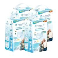 ราคา ผ้าอ้อมผู้ใหญ่แบบกางเกง DR.KLEAN กลางวัน ไซซ์ S-M 80 ชิ้น/1 ลัง (888133500011)