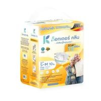 ราคา ผ้าอ้อมผู้ใหญ่แบบเทป DR.KLEAN ไซซ์ S-M แพ็ก 10 ชิ้น (888133500016)