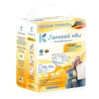ราคา ผ้าอ้อมผู้ใหญ่แบบเทป DR.KLEAN ไซซ์ L-XL แพ็ก 10 ชิ้น (888133500020)