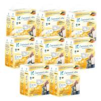ราคา ผ้าอ้อมผู้ใหญ่แบบเทป DR.KLEAN ไซซ์ S-M 80 ชิ้น/1 ลัง (888133500022)