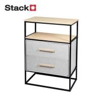 ราคา ชั้นลิ้นชักผ้า 2 ชั้น STACKO DIMI 60X34X80.8 ซม. สีเทา (1273689)