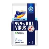 ราคา ผงซักฟอก ATTACK 3D VIRUS KILLER 750g (1162208)