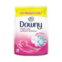 ราคา ผงซักฟอก DOWNY การ์เด้นบลูม 1.25 กก. (1221335)
