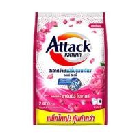 ราคา ผงซักฟอก ATTACK 2400 กรัม CHARMING ROMANCE (1232135)