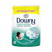 ราคา ผงซักฟอก DOWNY ตากผ้าในร่ม 1.3 กก. (1250867)