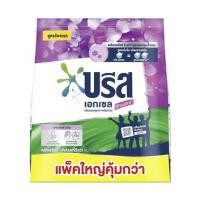 ราคา ผงซักฟอก BREEZE EXCEL 2.4 กก. พาราไดซ์บรีส (1255864)