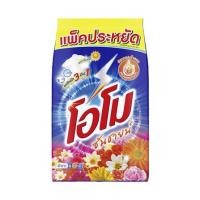 ราคา ผงซักฟอก OMO 1,700 กรัม ซันชายน์ (1256094)