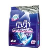 ราคา ผงซักฟอก PAO SILVER NANO XPERT 1700 กรัม (1256171)
