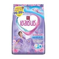 ราคา ผงซักฟอก ESSENCE 1.9 กก. สีม่วง (1272328)