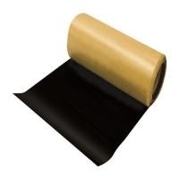 ราคา แผ่นปิดรอยต่อ DURAONE 20 ซม. X 3 ม. (1117301)