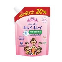 ราคา รีฟิลโฟมล้างมือ KIREI KIREI 450 มล. PEACH (1255697)
