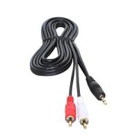 ราคา สายสัญญาณ RCA MOVADA ST-2RCA LINE 1.8 ม. (1122493)