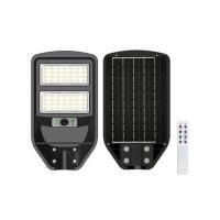 ราคา ไฟถนน SOLAR SYLVANIA STAR1 40 วัตต์ DAYLIGHT สีดำ (1286331)