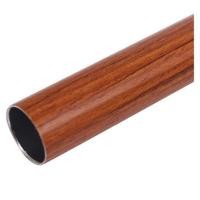 ราคา รางผ้าม่าน D.I.Y. HOME LIVING STYLE 1.5 ม. สีน้ำตาล (1140436)