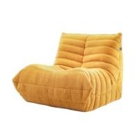 ราคา เบาะรองนั่ง INTERY CT234D133 30X39 นิ้ว สี TURMERIC (1282248)