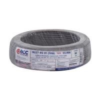 ราคา สายไฟ THW IEC01 BCC 1X4 ตร.มม. 50 ม. สีเทา (1282719)