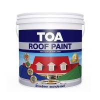 ราคา สีทาหลังคา TOA R314 สีเขียว 1 แกลลอน (1192042)