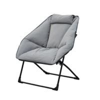 ราคา เก้าอี้พักผ่อน FURDINI CHESS สีเทา (1231840)