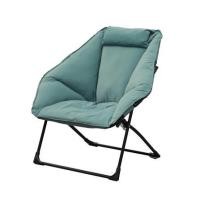 ราคา เก้าอี้พักผ่อน FURDINI CHESS สีเขียว (1231871)