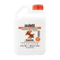 ราคา น้ำยากำจัดปลวก CHAINDRITE STEDFAST 30 SC 5 ลิตร (15441)