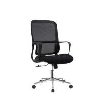 ราคา เก้าอี้สำนักงาน MEDILA รุ่น CH0180BK-BK สีดำ-ดำ (888125100139)