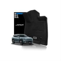 ราคา พรมปูพื้นรถยนต์ JUSTMATE KIA EV5 2024-2029 (888163600023)