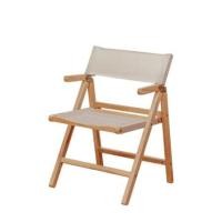 ราคา เก้าอี้แคมป์ปิ้ง Evergreen Furniture CH-P600-AR-N 53x47x77ซม. สีน้ำตาลธรรมชาติ (888168100006)