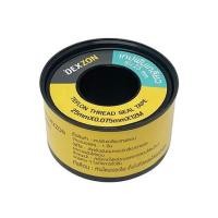 ราคา เทปพันเกลียว DEXZON 25 มม.X0.075 มม.X12 ม. (1280940)