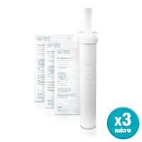 ราคา ไส้กรองฝักบัวอาบน้ำ BABY TATTOO 3 กล่อง (888127000123)