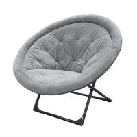 ราคา เก้าอี้พักผ่อน FURDINI MOONCHAIR CLOUD สีเทา (1249728)