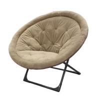 ราคา เก้าอี้พักผ่อน FURDINI MOONCHAIR CLOUD สีเบจ (1249727)