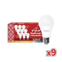 ราคา หลอด LED SHINING A60 9 วัตต์ DAYLIGHT E27 (แพ็ก 9 ชิ้น) (1283078)
